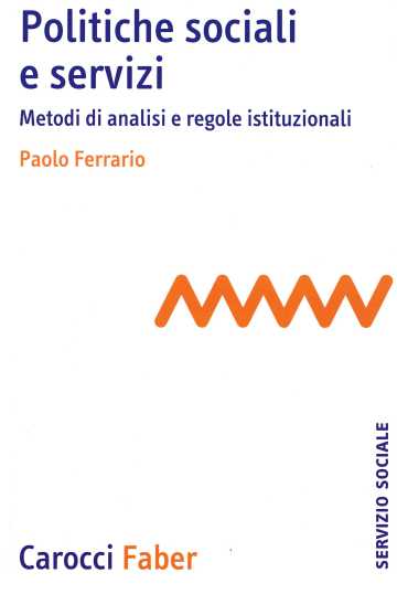 paolo-ferrario-politiche-dei-servizi4779